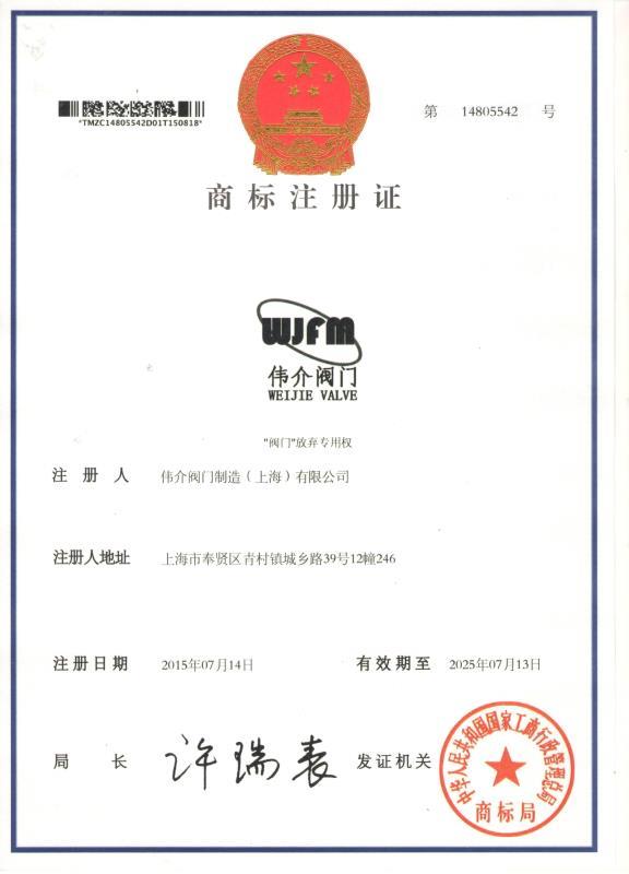 微信图片_20200417175622.jpg